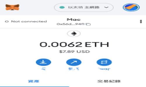 TP钱包客服：如何高效解决您的数字资产问题
