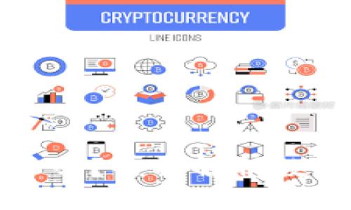 欧易转TP钱包安全吗？全面解析数字货币交易安全性