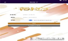 TP钱包DApp开发全攻略：从