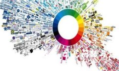 区块链法律纠纷解析：常