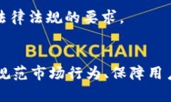 杭州作为中国的科技创新