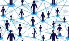 区块链钱包是一个重要的