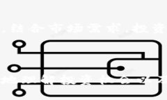 新加坡区块链上市公司：