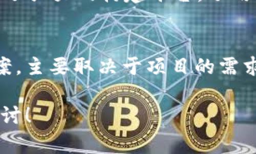 在讨论“卷轴区块链项目”之前，首先了解什么是卷轴区块链（Rollup Blockchain）至关重要。卷轴区块链是一种扩展解决方案，它通过将链下交易数据打包，然后在链上记录这些数据，以此来提高区块链的交易处理能力及降低费用。

以下是一些知名的卷轴区块链项目及其特点：

1. Optimistic Rollup
Optimistic Rollup 是一种基于以太坊的扩展方案，旨在提高交易处理速度和降低费用。通过将交易数据压缩并交给智能合约验证，Optimistic Rollup 能够在保证安全性的同时大幅提升吞吐量。

2. zk-Rollup
zk-Rollup 使用零知识证明技术来增强隐私性和安全性。与 Optimistic Rollup 不同的是，zk-Rollup 需要用到更复杂的数学结构，但能在链上验证交易的有效性，从而降低对链上数据的需求。

3. Arbitrum
Arbitrum 是一个流行的 Optimistic Rollup 解决方案，它允许开发者轻松地将现有的以太坊 DApp 迁移到 Arbitrum 网络上。其提供的低交易费用和高吞吐量使其成为许多 DeFi 项目的优选。

4. StarkWare
StarkWare 提供了基于 zk-Rollup 的解决方案，采用 STARK（Scalable Transparent Argument of Knowledge）技术，旨在大幅降低 Gas 费用和提升交易速度。StarkWare 特别适合需要高隐私级别的应用。

5. Ethereum 2.0 Rollups
以太坊 2.0 的实施中包含了 Rollup 的概念，其将 Layer 2 解决方案整合到新的生态系统中，使得以太坊网络能在整体上实现更高的扩展性。

6. Polygon (MATIC)
Polygon 提供了多种不同的 Layer 2 和侧链解决方案，其中包括基于 zk-Rollup 和 Optimistic Rollup 的功能。Polygon 的愿景是成为一个多链生态系统，以便于开发者构建和扩展其 DApp。

7. Loopring
Loopring 是一个基于 zk-Rollup 的去中心化交易协议，致力于提供低成本、高速的交易体验。Loopring 特别关注交易所的去中心化，确保用户在交易过程中的资产安全。

8. Fuel Labs
Fuel Labs 是一个致力于构建高效、低成本扩展解决方案的项目。Fuel 使用了 Optimistic Rollup 的技术，提供了强大的构建平台，了用户的互动体验。

总结
卷轴区块链项目正在不断发展，各种技术的融合使得区块链能够支持越来越复杂的应用。选择合适的卷轴解决方案，主要取决于项目的需求、开发者的偏好、以及目标用户群体的需求。这些项目不仅提升了区块链生态的功能性，还推动了整个行业的进步。

以上是关于卷轴区块链项目的一些信息，希望能帮助你对这一领域有更深入的了解。如果有更多问题，欢迎继续探讨！