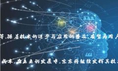 在现代科技不断发展的背