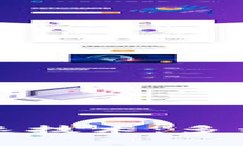 全面解析区块链减速技术：多种类型及其应用分析