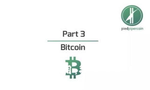 医疗区块链技术的六大作用：提升医疗服务效率与安全性