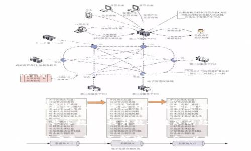 汇丰银行（HSBC）在区块链技术的应用上积极探索，致力于在金融服务中提升效率和安全性。以下是一些汇丰区块链业务的主要范围：

1. **跨境支付**：汇丰利用区块链技术国际支付，减少交易时间和成本，提高资金流动效率。通过区块链网络，客户可以实时追踪交易进度，提升交易透明度。

2. **贸易融资**：汇丰在贸易融资领域应用区块链，以简化申请流程和减少诈骗风险。区块链提供不可篡改的交易记录，帮助各方更好地确认和执行合同。

3. **资产管理**：汇丰开始探索通过区块链进行资产代币化，即将实物资产转化为数字资产，方便投资者进行交易和管理。

4. **合规与监管**：汇丰利用区块链的透明性和可追溯性，增强与监管机构的合作，确保合规性并降低合规成本。

5. **智能合约**：汇丰还在研究智能合约的应用，自动执行合同条款，从而减少中介成本和提高效率。

6. **数据共享**：通过区块链技术，汇丰能够安全地与合作伙伴共享数据，提升数据处理的效率与安全性。

汇丰银行持续在区块链领域进行投资和研发，寻找将其技术应用于更多业务领域的机会，以期在金融服务行业中保持竞争优势。