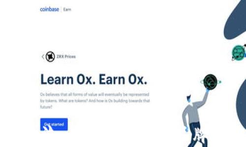 
解密区块链物流：最具影响力的品牌产品全景解析