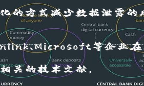 三星区块链认证平台主要包括以下几个方面：

1. **三星的区块链技术背景**：
   三星电子在区块链技术方面进行了多年的研发，致力于将其应用于各种业务场景，包括供应链管理、金融服务、身份认证等。

2. **三星Digital Key**：
   三星推出了Digital Key（数字钥匙）项目，利用区块链技术来管理用户的门锁和汽车钥匙，通过去中心化的方式增强安全性和便利性。

3. **Klaytn平台**：
   三星参与了Klaytn区块链平台的建设，Klaytn是由韩国科技公司Ground X推出的，以企业为中心的区块链服务平台，支持智能合约和DApp（去中心化应用）。

4. **区块链手机**：
   三星在其Galaxy系列手机中集成了区块链技术，特别是在安全性方面，例如Samsung Knox和区块链钱包功能，允许用户安全存储加密货币及其他数字资产。

5. **供应链管理解决方案**：
   三星在其供应链管理中应用区块链技术，以提高透明性和效率，确保产品的真实性和来源。

6. **身份验证和数据保护**：
   区块链技术被用于用户身份验证，以提升数据隐私，通过去中心化的方式减少数据泄露的风险。

7. **合作与创新**：
   三星与其他区块链公司合作，推动技术的发展和应用，如与Chainlink、Microsoft等企业在区块链项目上的合作。

如果需要更深入的探索或具体技术细节，可以查阅三星官方网站或相关的技术文献。