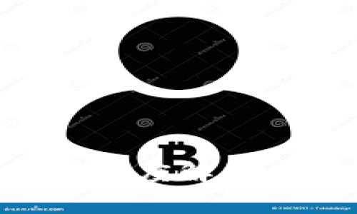 区块链基金开户条件深度解析：轻松投资区块链资产