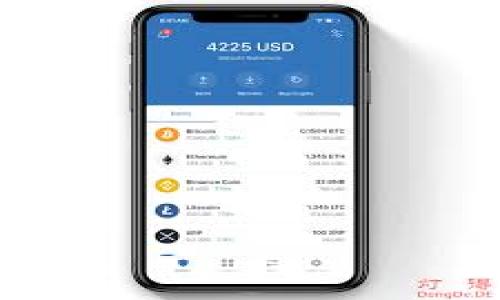 区块链和炒股结合的公司名称相对较少，因为这两个领域虽然有交集，但通常各自作为独立领域发展。不过，以下是一些在这两个领域有相关性或应用的公司及项目名称，注意这可能是一些虚构的名称供您参考：

1. **链股投资**
2. **区块智投**
3. **股链时代**
4. **数字股东**
5. **区块链股票交易所**
6. **链市证券**
7. **CryptoTradings**
8. **股份区块**
9. **股权链**
10. **链上资本**

如果您有特定的方向或者要求，也可以说明，我会为您提供更符合需求的信息。