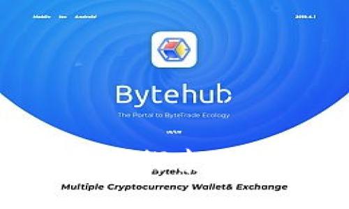 区块链的重点区域探索：如何抓住时代机遇