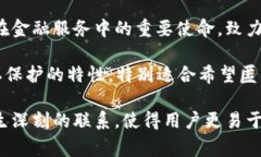 区块链技术的发展催生了