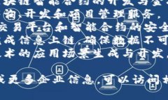 以下是一些在苏州地区的