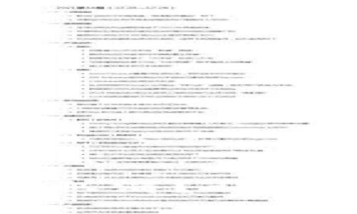 TP钱包转账确认能否取消？详解转账流程与应对方法