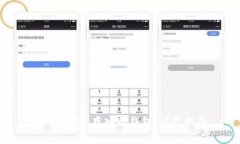 如何将FIL存入TP钱包：详尽