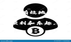   解决TP钱包转入资产为