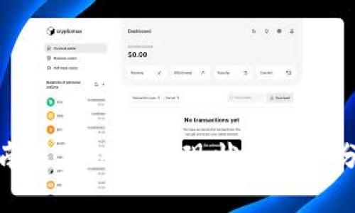 河南区块链发展现状与前景分析