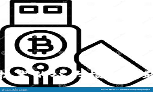 揭秘区块链技术的八大核心问题及应对之道