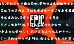 区块链媒体栏目涵盖了多