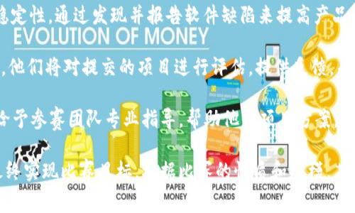 区块链金融比赛中，角色通常包括以下几种，具体职责和功能可能因具体比赛而异：

1. **项目经理/团队负责人**：负责团队的整体协调和组织，确保项目按时完成，推动团队成员合作，解决团队内部的问题。

2. **区块链开发者**：负责区块链技术的实现，通常包括智能合约的编写、区块链网络的搭建以及 backend 系统的开发等。

3. **产品经理**：负责定义项目的产品需求和功能，进行市场调研，以用户为中心，确保产品能够解决实际问题并满足目标用户的需求。

4. **界面设计师/UI/UX 设计师**：负责项目的用户界面设计和用户体验，确保产品易用、美观，并提升用户的使用满意度。

5. **市场营销专家**：负责项目的市场推广，吸引用户关注和参与，制定和实施营销策略，提升项目的知名度和用户参与度。

6. **财务分析师**：负责项目的财务模型设计和分析，帮助团队理解项目的经济效益，包括成本、收益和风险评估。

7. **法律顾问**：负责项目的合规性审核，确保项目在法律框架内运行，处理相关的法律问题以及知识产权等事务。

8. **测试工程师**：负责对产品进行测试，确保功能的正确性和稳定性，通过发现并报告软件缺陷来提高产品质量。

9. **投资者/评委**：在比赛中，评委通常是来自业界的专业人士，他们将对提交的项目进行评估，提供反馈，并帮助评选出优胜者；而投资者可能会寻找有潜力的项目进行投资。

10. **顾问/指导者**：有时比赛会邀请一些行业专家担任顾问，给予参赛团队专业指导，帮助他们项目方案。

这些角色共同协作，推动区块链金融项目从构想到实现的过程，最终实现比赛目标。根据比赛的性质和规模，某些角色可能会重叠或者由同一人担任多个角色。