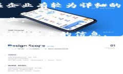 固始县是中国河南省信阳