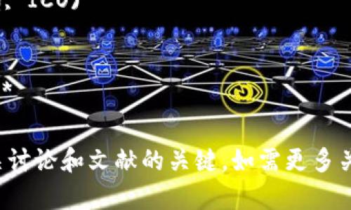 区块链领域有许多特定的名词，以下是一些常见的区块链相关术语及其英文表达：

1. **区块链 (Blockchain)**
2. **加密货币 (Cryptocurrency)**
3. **智能合约 (Smart Contract)**
4. **矿工 (Miner)**
5. **挖矿 (Mining)**
6. **去中心化 (Decentralization)**
7. **共识机制 (Consensus Mechanism)**
8. **公链 (Public Blockchain)**
9. **私链 (Private Blockchain)**
10. **联盟链 (Consortium Blockchain)**
11. **代币 (Token)**
12. **硬分叉 (Hard Fork)**
13. **软分叉 (Soft Fork)**
14. **钱包 (Wallet)**
15. **交易 (Transaction)**
16. **节点 (Node)**
17. **链 (Chain)**
18. **无效的交易 (Invalid Transaction)**
19. **加密算法 (Cryptographic Algorithm)**
20. **数据块 (Block)**
21. **链上和链下 (On-chain and Off-chain)**
22. **分布式账本 (Distributed Ledger)**
23. **资产 (Asset)**
24. **初始硬币发行 (Initial Coin Offering, ICO)**
25. **去信任化 (Trustless)**
26. **匿名性 (Anonymity)**
27. **跨链技术 (Cross-chain Technology)**

这些词汇构成了区块链技术的基础，是理解相关讨论和文献的关键。如需更多关于某个特定术语的解释或深入讨论，请告诉我！