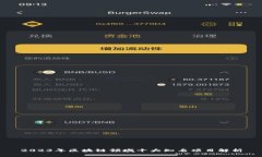 2023年区块链领域十大知名