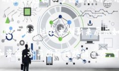 国际区块链竞赛是一个不