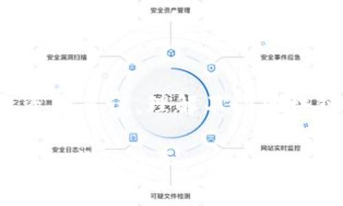 在股市中，区块链概念股票近年来受到越来越多的投资者关注。区块链技术作为一种去中心化、透明性高的数据存储和传输方式，正在各个行业中逐步应用。以下是一些股市中与区块链相关的重要概念和公司分类：

### 1. 区块链基础设施
区块链基础设施公司通常专注于提供区块链技术的基础层，或者搭建区块链网络。

- **算力服务**：一些公司提供云计算和算力挖矿服务，帮助其他企业接入区块链。
- **节点服务**：提供区块链网络节点服务的公司，确保网络的稳定性和安全性。

### 2. 加密货币交易所
加密货币交易所是区块链领域中最为知名的企业之一。

- **交易平台**：这些公司提供平台供用户买卖各种加密货币，通常会收取交易手续费。
- **衍生品交易**：一些交易所还提供加密货币的期货和期权交易。

### 3. 区块链开发平台
这些公司提供开发工具和平台，帮助企业在区块链上创建和部署应用。

- **智能合约平台**：例如Ethereum（以太坊），允许开发者构建去中心化应用（DApps）。
- **分布式账本解决方案**：提供企业级解决方案，以增强业务透明度和效率。

### 4. 区块链应用
利用区块链技术解决实际问题的公司。

- **供应链管理**：使用区块链追踪产品从生产到销售的各个环节，例如IBM的Food Trust项目。
- **数字身份验证**：一些公司通过区块链技术增强在线身份的安全性，使用户更容易管理自己的个人数据。

### 5. 加密资产管理
随着区块链的普及，相关的资产管理服务也逐渐出现。

- **加密基金**：专注于投资加密货币和相关资产的基金。
- **财富管理平台**：为高净值客户提供加密资产配置的投资建议。

### 6. 政府与机构采用
越来越多的政府和大型机构开始研究和采用区块链技术。

- **政策支持**：一些国家开始建立区块链战略，推动法律法规的完善。
- **项目实施**：例如某些国家的电子政务系统开始使用区块链来提高透明度和效率。

### 结论
区块链技术的发展为股市带来了新的投资机遇，同时也面临着监管和市场波动的挑战。对于投资者来说，理解不同区块链概念公司的业务模式及其在市场中的定位，能够帮助他们做出更有依据的投资决策。

上述要点涵盖了股市中与区块链相关的各个方面，希望能为投资者在区块链投资方面提供一些参考和引导。