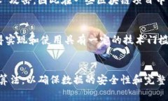 区块链的哈希函数（hash