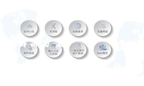 区块链是一个广泛且深奥的领域，包含了众多理论和实践的主题。以下是一些关于区块链理论的好题目，适合用于学术讨论、研究论文或探讨性文章。

1. **区块链的去中心化特性对传统金融体系的影响**
   - 讨论区块链如何改变传统金融制度的运行方式，包括透明度、安全性和效率等方面的提升。

2. **区块链技术在供应链管理中的应用与挑战**
   - 探讨区块链如何提高供应链的透明度和追踪能力，同时识别实施过程中可能遇到的技术和组织障碍。

3. **智能合约：重塑商业合约的未来**
   - 深入分析智能合约的工作原理及其在各行业中的应用案例，对比传统合约的局限性。

4. **区块链与数据隐私：机遇与风险**
   - 讨论区块链如何平衡数据透明性与用户隐私之间的矛盾，以及相关的法律和伦理问题。

5. **量子计算对区块链安全性的潜在威胁**
   - 研究量子计算的发展对当前区块链加密技术的影响及其应对策略。

6. **区块链在医疗行业的创新应用**
   - 探索区块链如何改善医疗数据的管理和共享，提升患者的隐私保护和数据安全。

7. **NFT与数字经济的崛起**
   - 分析非同质化代币（NFT）如何改变数字艺术、收藏品和知识产权的交互。

8. **区块链治理模型的比较研究**
   - 比较不同区块链项目中治理结构的优缺点，包括去中心化自治组织（DAO）的探讨。

9. **金融科技与区块链的结合：未来的趋势**
   - 探讨区块链在金融科技领域的潜在应用，如何促进更高效的金融服务交付。

10. **区块链的能源消耗问题：可持续发展的挑战**
    - 研究区块链技术对能源消耗的影响，并讨论可持续性的解决方案。

这些题目不仅涉及区块链的基本理论，还涵盖了其在不同领域的应用和潜在挑战，非常适合开展深入的研究和讨论。