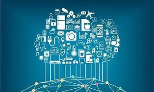 TP钱包收款指南：轻松快速获取加密资产
TP钱包, 收款, 加密资产, 支付方式/guanjianci

一、什么是TP钱包？
TP钱包是一款广受欢迎的移动端数字货币钱包，旨在为用户提供安全、便捷的加密资产管理体验。它支持多种数字资产的存储、转账和收款，非常适合各种层次的用户，无论是加密货币的新手还是资深投资者。TP钱包的设计简约直观，用户只需几个简单的步骤即可完成收款，让人轻松掌控数字生活。

二、为什么使用TP钱包收款？
使用TP钱包收款有多种优势。首先，TP钱包支持多种主流的加密货币，包括比特币、以太坊、波卡等，这意味着用户可以接受多种类型的数字资产。其次，TP钱包的安全性极高，采用了多重加密技术，大大降低了资产被盗的风险。此外，收款流程便捷，用户只需简单操作，就能快速获取资金，节省了时间与精力。

三、如何在TP钱包中设置收款功能？
设置TP钱包的收款功能非常简单，以下是具体步骤：

h41. 下载并安装TP钱包/h4
首先，用户需要在各大手机应用商店搜索“TP钱包”并下载安装。安装完成后，打开应用并创建一个新钱包或导入已有钱包。

h42. 创建收款地址/h4
在钱包主页，用户可以找到生成新地址的选项。点击此选项，TP钱包将为用户生成一个唯一的收款地址。用户也可以选择生成QR码，方便他人通过扫描二维码进行支付。

h43. 共享收款信息/h4
用户生成收款地址与二维码后，可以将其分享给付款人。无论是通过社交媒体、短信或电子邮件，用户均可轻松分享，让付款人更便捷地进行支付。

四、使用TP钱包收款的操作步骤
在设置收款地址后，用户可以开始接收付款。以下是详细操作步骤：

h41. 确认收款地址/h4
在接收付款前，首先要确认收款地址是否正确，避免因地址错误导致的资产损失。可以在TP钱包中查看生成的地址或二维码，并确保信息无误。

h42. 提醒付款人进行支付/h4
在确保收款信息准确后，可以提醒付款人进行支付。用户可以通过简单的文字说明，告知付款人支付金额及对应的代币。

h43. 等待确认交易/h4
付款人在进行支付后，用户需要耐心等待交易的确认。根据区块链的情况，款项到账时间会有所不同，一般来说几分钟内到账。在TP钱包中可以查看交易状态，确保交易顺利进行。

五、TP钱包的安全性与注意事项
虽然TP钱包在设计上注重安全性，但用户在使用过程中也需要注意一些安全事项：

h41. 不要轻易分享私钥/h4
用户的私钥是TP钱包的主要安全保障，任何人一旦获得私钥，有可能完全掌控用户的钱包。因此，用户一定要妥善保管私钥，避免与他人分享。

h42. 开启双重认证/h4
为了进一步增强钱包安全性，用户可以选择开启双重认证功能。这样即使账户密码泄露，未经授权的人也无法轻易进入钱包。

h43. 定期更新软件/h4
为了确保钱包的安全性能，用户应定期更新TP钱包的软件版本，确保自身始终使用最新的功能和安全补丁。

六、总结
TP钱包具有安全、便捷和多元化的优点，是接收加密资产的理想工具。只需简单几步，用户便可以轻松设置收款功能，快速获取数字货币。在使用过程中，建议用户保持警惕，注意安全事项，确保资产安全。

无论是个人用户还是商家，TP钱包都为收款提供了高效的解决方案。快来下载TP钱包，开始享受加密世界的无限可能吧！

七、常见问题解答
在使用TP钱包的过程中，用户可能会遇到一些常见问题，以下是解答：

h41. TP钱包支持哪些加密货币？/h4
TP钱包支持多种主流加密货币，包括比特币、以太坊、波卡等用户常用的数字资产。

h42. 如何查看我的交易记录？/h4
在TP钱包主页中，有“交易记录”或“历史记录”栏目，用户可以点击查看自己所有的往来交易。

h43. 收款地址可以更换吗？/h4
是的，TP钱包允许用户生成新的收款地址。在需要时，可以在设置中选择生成新地址。

h44. 如何处理收款时遇到的问题？/h4
如有任何问题，用户可在TP钱包的帮助中心查阅常见问题解答，或联系客服获取支持。

希望这些信息能够帮助您更好地使用TP钱包，享受加密货币的便利与乐趣！