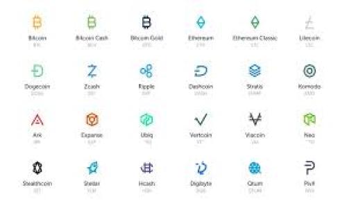 最安全的货币钱包推荐：为您的数字资产保驾护航