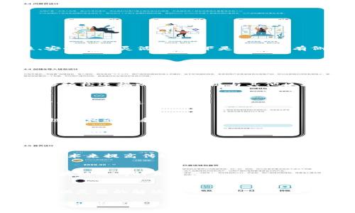 在区块链的世界中，侧链技术是一项重要的创新，旨在提升区块链的可扩展性、安全性和灵活性。以下是一些具有侧链技术的区块链项目：

1. **比特币（Bitcoin）**  
   比特币通过“Liquid Network”创建了一个侧链，专为交易所、交易和金融服务设计，旨在提高交易速度和隐私性。

2. **以太坊（Ethereum）**  
   以太坊支持多种侧链解决方案，例如Polygon（原名Matic Network），它能够轻松连接以太坊主链与其他区块链，提高交易速度并降低费用。

3. **波场（Tron）**  
   波场的侧链技术允许开发者创建高效能的去中心化应用（DApps），同时保持与主链的连接。

4. **Cosmos**  
   Cosmos采用了一种“互操作性”的架构，允许不同的区块链通过侧链和中心链互相通信和交互。

5. **EOS**  
   EOS允许创建和管理多个侧链，以支持大规模的DApp开发和高频交易。

6. **Chainlink**  
   在智能合约与外部数据源之间建立连接的过程中，Chainlink也在利用侧链技术来提高传输效率。

7. **Polkadot**  
   Polkadot通过“平行链”的概念实现了多个区块链的侧链技术，促进了不同区块链之间的互操作性。

8. **Avalanche**  
   Avalanche网络支持多链系统和侧链，为去中心化金融（DeFi）和资产交易提供灵活的解决方案。

这些区块链通过侧链技术，能够有效地解决主链的拥堵问题，并提供更快的交易确认速度和更高的吞吐量。这些技术的发展使得用户体验得到显著提高，同时为开发者提供了更多的创新空间。