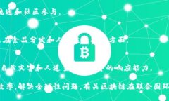 截至2023年，联合国及其相