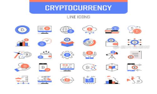 如何通过TP钱包轻松将USDT转入币安交易所？