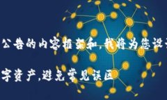 当然，可以为您提供有关