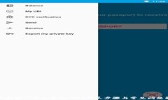 如何激活TP钱包中的TRX？详