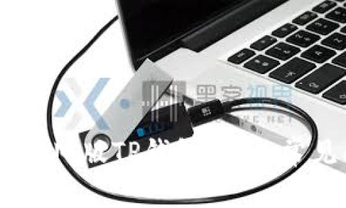 biati如何顺利下载旧版TP钱包？避免常见问题的终极指南