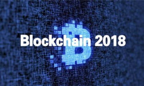 

深入解析区块链合约技术：如何解决企业信任与透明度痛点