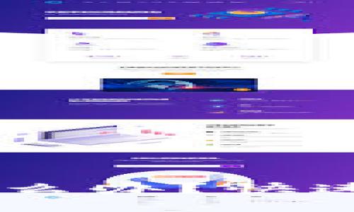 TP钱包USDT被冻结怎么办?快速解决方案与预防技巧
