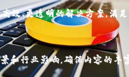  эксплуатации=