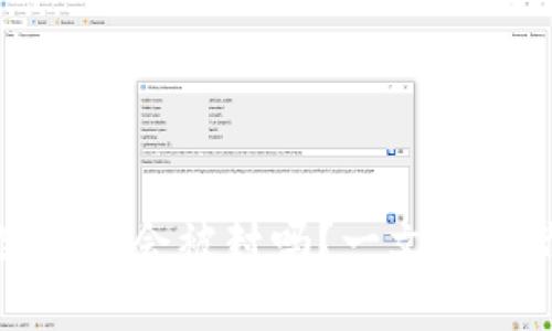 TP钱包里的币会被封吗？一文解答你的疑虑
