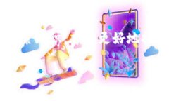 区块链经济学经典书籍推