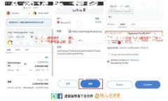 区块链是一种革命性的技