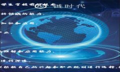 在中国，越来越多的高校