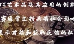 区块链比赛名称有很多，