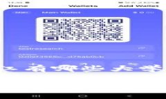 下面是围绕“区块链浙江